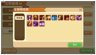 全球视频爆料软件,实时追踪,见证真相时刻 第2张 全球视频爆料软件,实时追踪,见证真相时刻 第2张