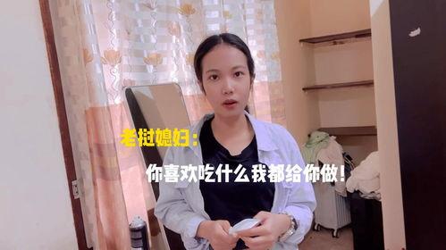 邓川爆料猪蹄视频,猪蹄制作背后的秘密 第3张 邓川爆料猪蹄视频,猪蹄制作背后的秘密 第3张