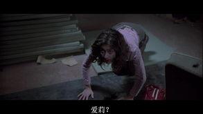 暗黑少女电影在线观看,探寻禁忌之下的青春秘境  第1张