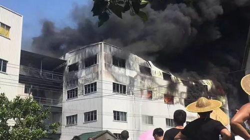 爆料视频黄岩,揭秘背后惊人真相 第1张 爆料视频黄岩,揭秘背后惊人真相 第1张