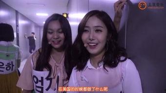 色色视频在线观看网.,热门内容与观看体验全解析 第2张 色色视频在线观看网.,热门内容与观看体验全解析 第2张